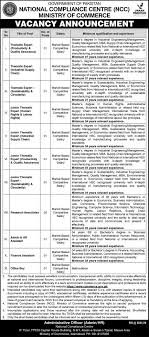 Ministry of Commerce Jobs 2025: Application Form & How to Apply via www.commerce.gov.pk Online Apply Now 2 Ministry of Commerce Jobs 2025