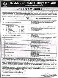 Bakhtawar Cadet College for Girls Shaheed Benazirabad Jobs 2025 β Apply Now for Teaching & Admin Vacancies π« 2 Bakhtawar Cadet College for Girls Shaheed Benazirabad Jobs 2025