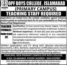 OPF Boys College Islamabad Jobs 2025: Latest Advertisement & Career Opportunities π 2 OPF Boys College Islamabad Jobs 2025: Latest Advertisement & Career Opportunities π