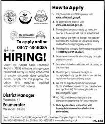 Enumerator Jobs in Urban Unit 2025