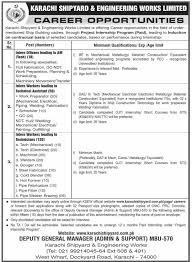 Karachi Shipyard Jobs 2025: KSEW Online Apply Latest Advertisement