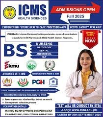 Health Department KPK Jobs 2025: Your Complete Guide to Applying Online via www.etea.edu.pk ✅ 2 Health Department KPK