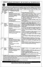 Information Technology University Jobs 2025: Your Guide to an ITU Lahore Career 🚀 2 Information Technology University